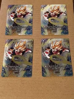 2026年最新】パラレルベジットの人気アイテム - メルカリ