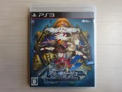 アルノサージュ〜生まれいずる星へ祈る詩〜 PS3