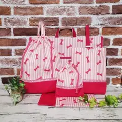 防災頭巾カバー リボンストライプ ×ピンク(■入園入学■ハンドメイド)5点セット