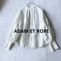 【ADAM ET ROPÉ】リネン混バンドカラーブラウス ボリュームスリーブ 白のサムネイル