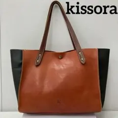 kissora 本革レザートートバッグのサムネイル