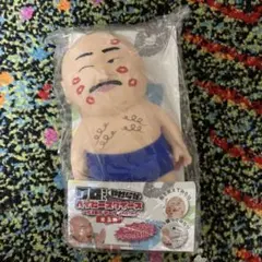 Item thumbnail for item cbeaa4e7-eb02-46cb-b046-92c185537a72