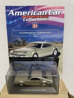 オールズモービル　アメ車TORNADO　太陽　日本製　ブリキ美車　27cm オールズモービル アメ車TORNADO 太陽 日本製 ブリキ美車 27cm