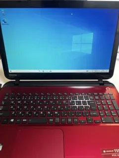 東芝モデナレッド❤️15.6型大画面 SSD カメラ すぐ使える ノート