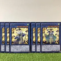 2025年最新】孔雀王の人気アイテム - メルカリ