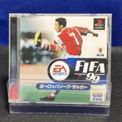 PS1 FIFA99ヨーロッパリーグサッカー