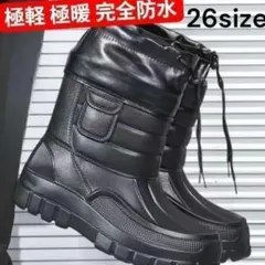 Item thumbnail for item 73904b27-f3ff-4b93-90a8-f5951742e8e1