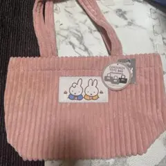 ミッフィー　コーデュロイトートバッグ　ピンク　miffy　バック