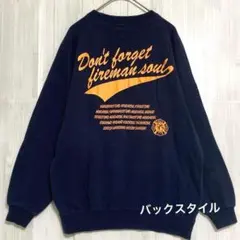 HACHIJYUBUNNOICHI 1/80 バックロゴプリント スウェット　S