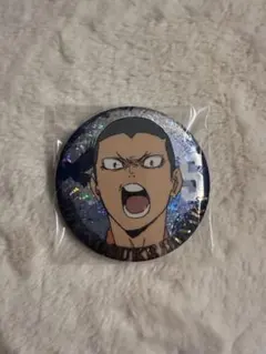 ハイキュー!! 劇場版 ゴミ捨て場の決戦 缶バッジビスケット