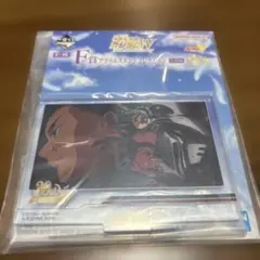 一番くじ　ガンダムW F賞