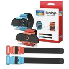 4in1セット Tukebon Switch2 Joy-Con用リストストラップ