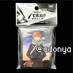 【新品未開封】ハイキュー バボカ スリーブ 日向翔陽 TCG トレカ サプライ