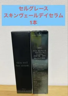 Item thumbnail for item 874e0177-b41f-4cf8-9fbb-3db6942db8b9