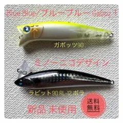 2026年最新】ガボッツ90の人気アイテム - メルカリ