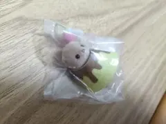 シルバニアファミリーキラキラくじハッピースイーツシリーズG賞ラッコの赤ちゃん