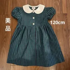 チェック柄 襟付き半袖ワンピース パフスリーブ 120 グリーン