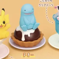 Item thumbnail for item 93d083aa-1314-4049-9758-5b658729580e