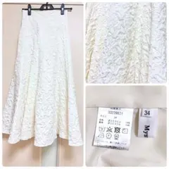 【美品】Mystrada フラワージャガードスカート（XS〜S）※最終お値下げ※