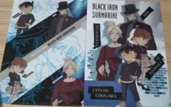 名探偵コナン 黒鉄の魚影 クリアファイル
