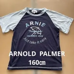 Arnold Palmer Tシャツ 160のサムネイル