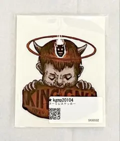2026年最新】millennium parade グッズの人気アイテム - メルカリ