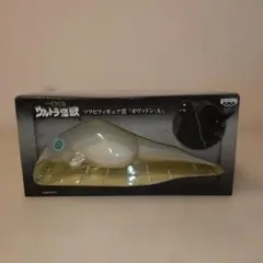 2025年最新】ガヴァドンBソフビの人気アイテム - メルカリ