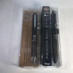 e*n様 FRIXION BALL 3 & 4 WOOD 0.5mm