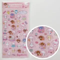 シュガーバニーズ　ぷっくり　クリア　ステッカー　シール　シュガバニ