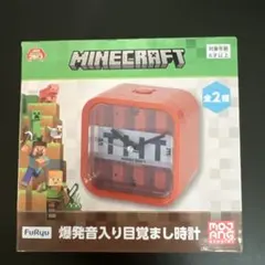 マインクラフト マイクラ 爆発音入り 目覚まし時計 TNTのサムネイル