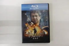 マッコール様 リクエスト 3点 まとめ商品