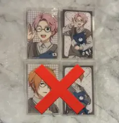 SideM マルイ Teddy's Collection クリカ 大吾