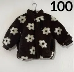 キッズ　pairmanon　エアサーマル　ボアブルゾン　花柄　ブラウン　100
