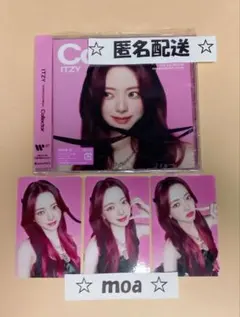 ITZY Collector　ユナ盤