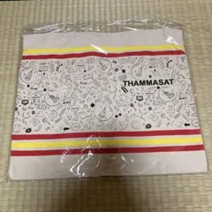 Item thumbnail for item 7d99f61c-04ac-4ca3-9df2-fd1be721e6b0