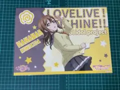 Item thumbnail for item 8fd7d773-085e-4974-b1b7-ef9b34536333