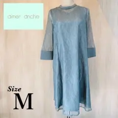 AIMER エメ スタンドネック 総レース リンク パーティドレス グリーン M