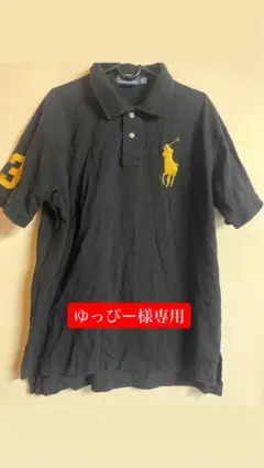 ポロシャツはんそで