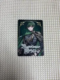 2026年最新】VOISINGチップス シクフォニの人気アイテム - メルカリ