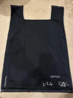 Item thumbnail for item b55e5d5f-f2f9-4429-a154-e9e8444a39af