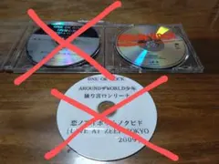 2026年最新】one ok rock もしも太陽がなくなったとしたらの人気