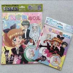 なな色マジック全巻セット（1〜6巻）帯付 あさぎり夕 なかよし60周年