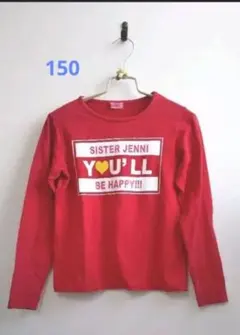 Item thumbnail for item 21210150-712d-453d-a6be-0c5fbcdf1a5b