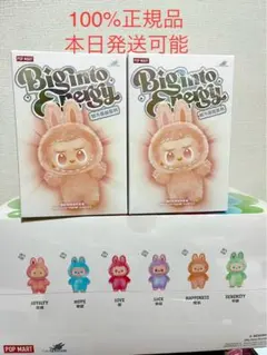 【正規品・未開封】Labubu Big into Energy 2箱