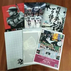【プロ野球】A4クリアファイル　ドラゴンズ・オールスター・WBC 6枚セット