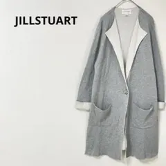 《ジルスチュアート》スウェットロングコート グレー ビジューボタン キレカワのサムネイル