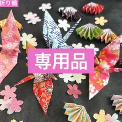 Item thumbnail for item 2b5c7f0e-9920-4f8a-8b3a-81201f367ccf