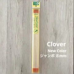 Item thumbnail for item 1f2b44d2-2b12-400a-9345-272fc441e7e6