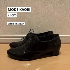 MODE KAORI オックスフォードシューズ