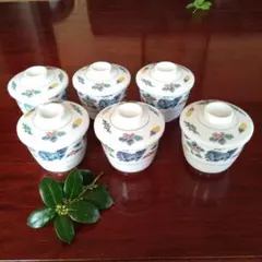 前畑陶器 茶碗蒸し 蓋付き茶碗 6客セット 昭和レトロ